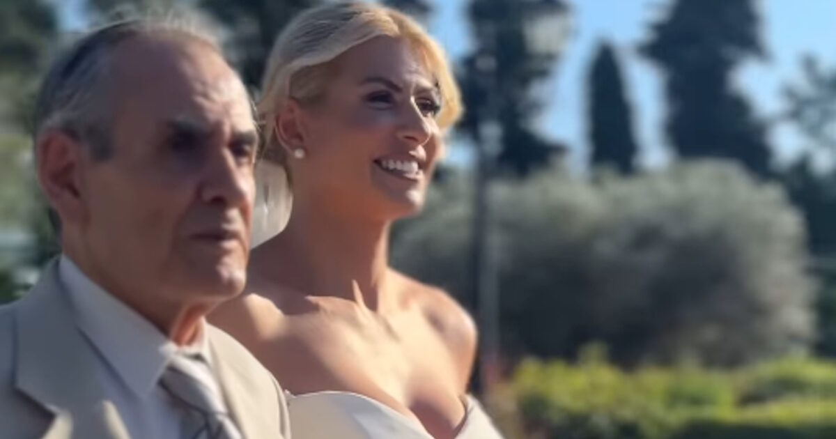 Παντρεύτηκε η Ευρυδίκη Παπαδοπούλου – Το βίντεο με το ρομαντικό νυφικό στο πλευρό του πατέρα της
