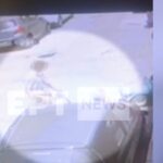 Σοκάρει η επίθεση ηλικιωμένης στα Εξάρχεια