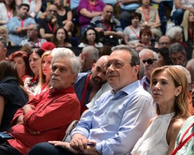Ο Σωκράτης Φάμελλος στο συνέδριο