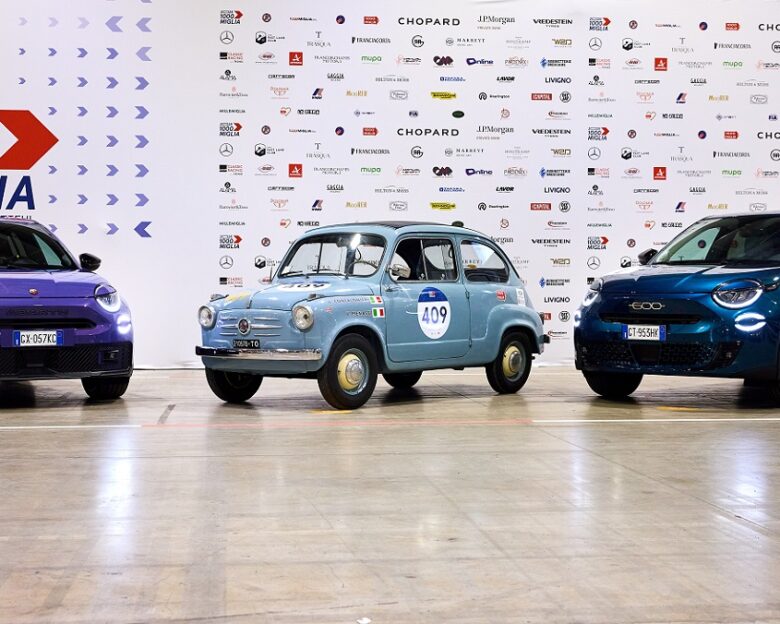 Fiat: Το 600 έγινε 70!
