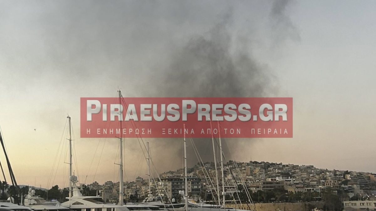 Φωτιά στο Ν. Φάληρο