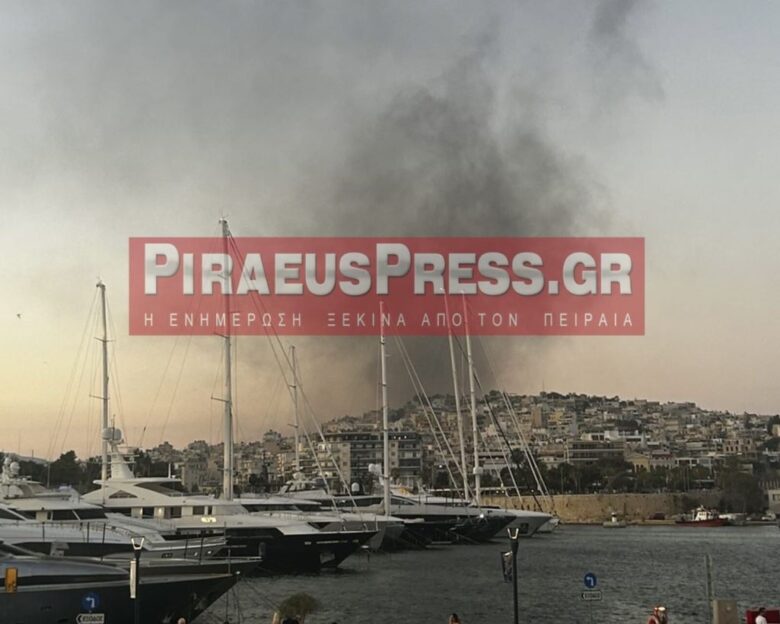 Νέο Φάληρο: Φωτιά σε οικόπεδο – Καίγονται σκουπίδια, ξερά χόρτα και πίσσα