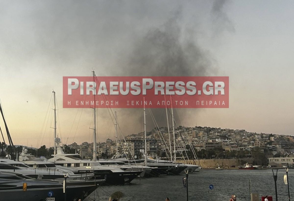 Φωτιά στο Ν. Φάληρο