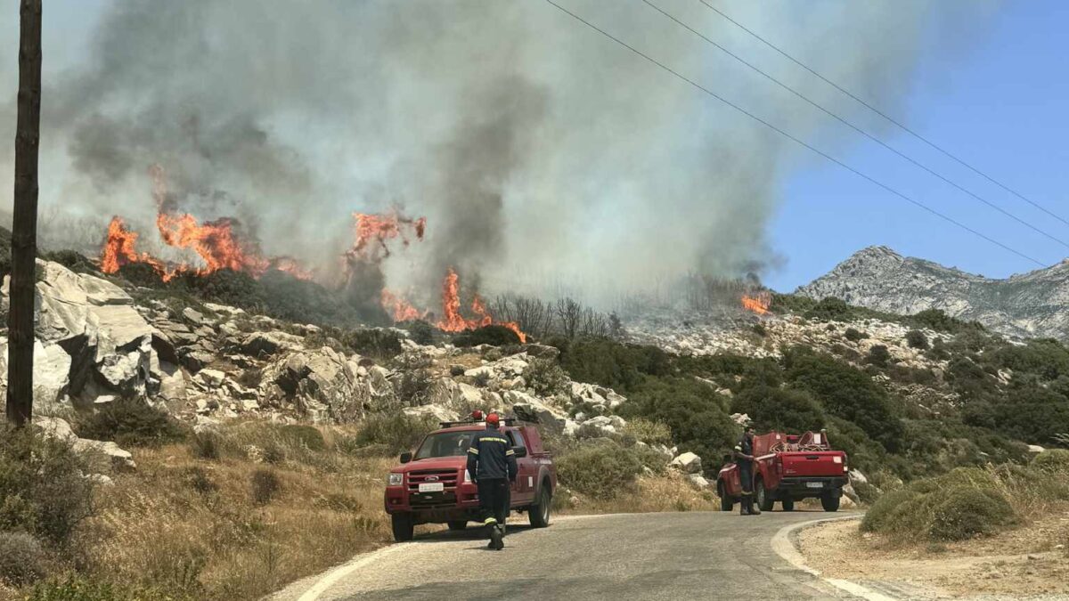 Φωτιά στη Νάξο