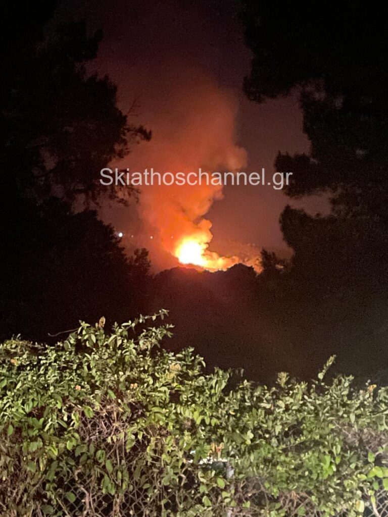 Fire in Skiathos
