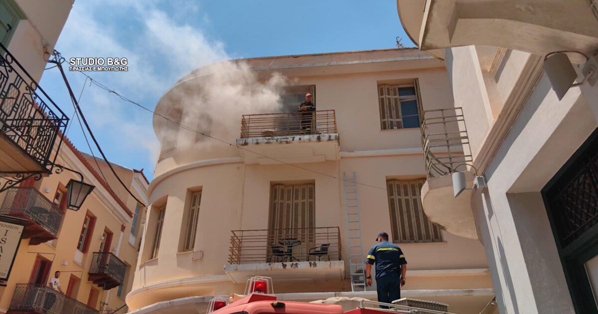 Nafplio: Dead was recovered elderly after fire at home