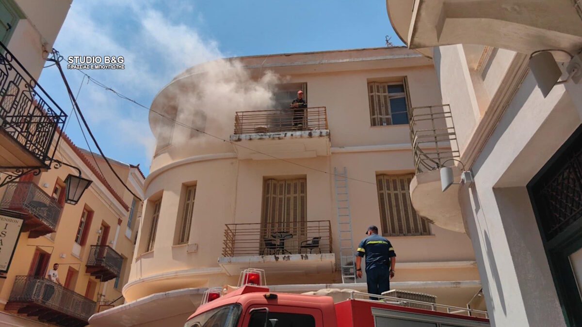 Νεκρή γυναίκα από φωτιά σε σπίτι στο Ναύπλιο