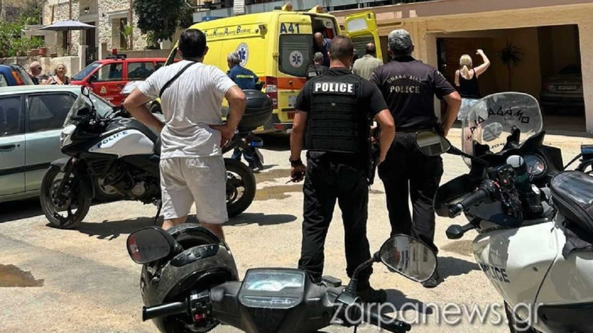 Χανιά
