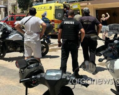 Χανιά