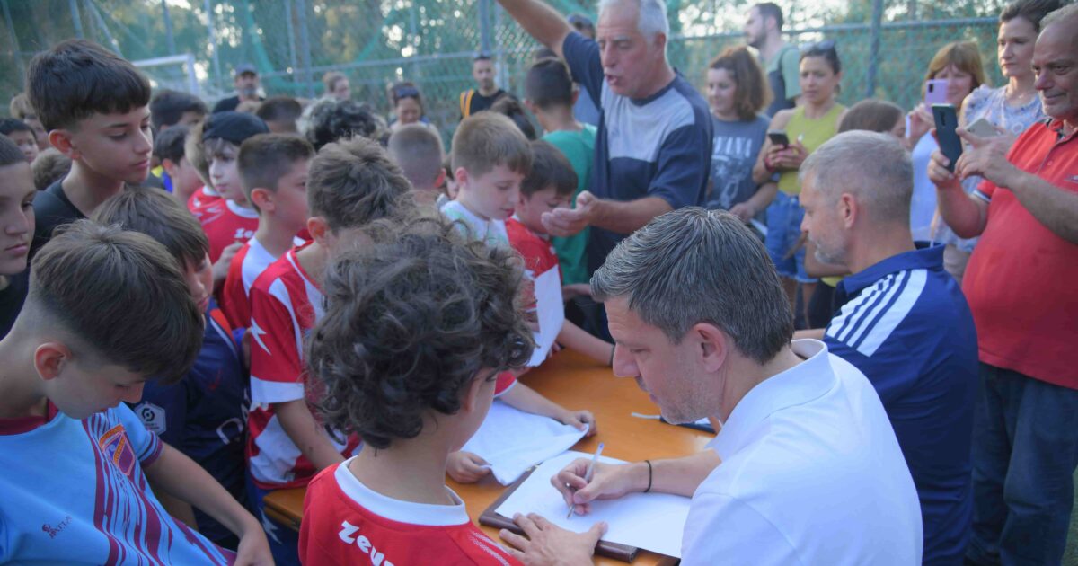 OΠΑΠ: Από τα γήπεδα στις Αθλητικές Ακαδημίες oι Άγγελος Χαριστέας και Τάκης Φύσσας