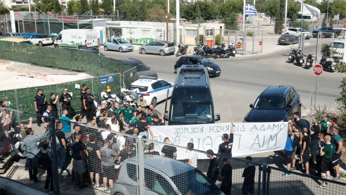 Το πανό