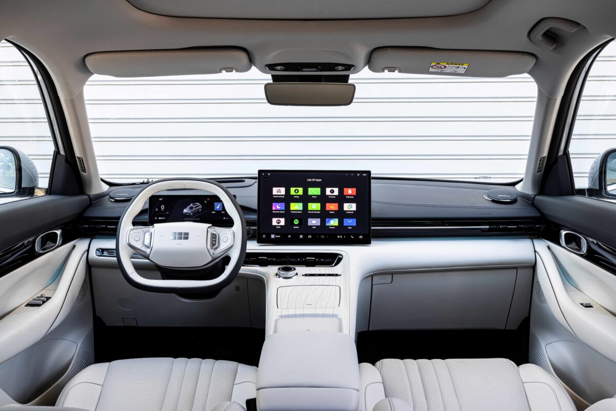 GEELY EX5 ATHENS