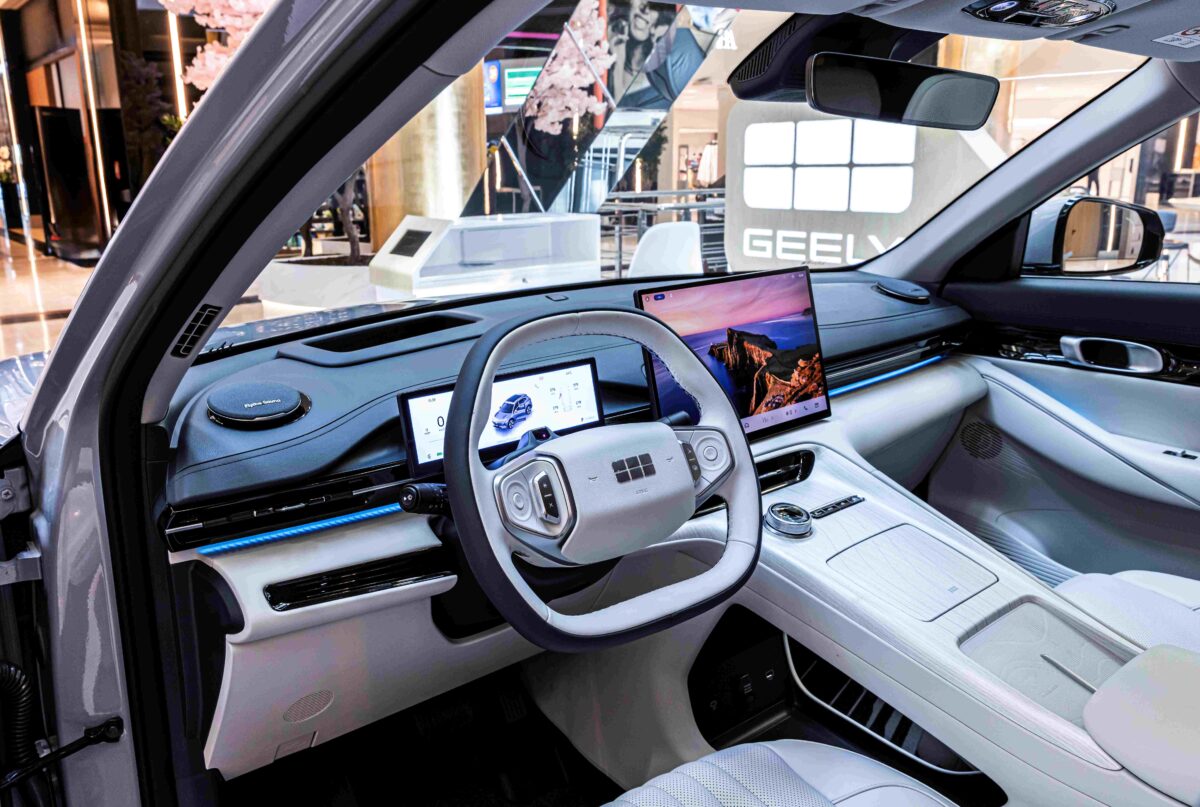geely-ex5
