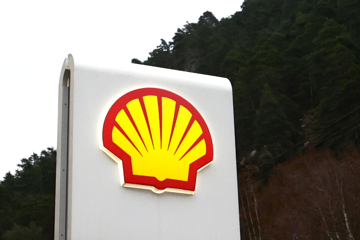 Shell