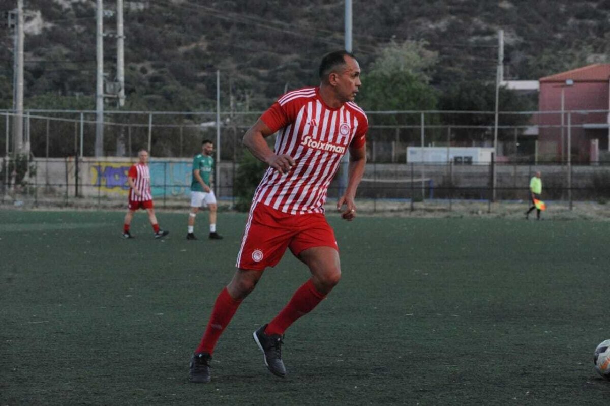 Ο Τζιοβάνι με τη φανέλα του Ολυμπιακού