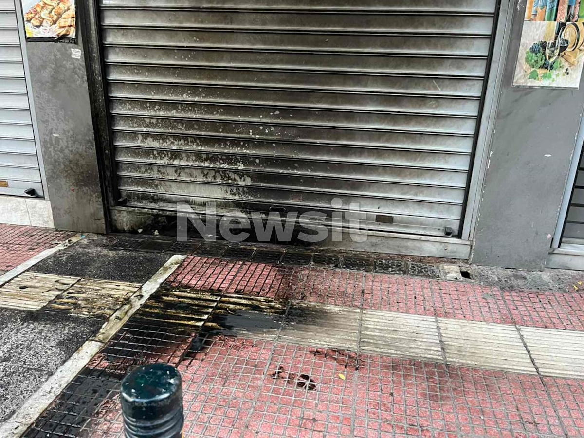Γκαζάκια στον Κολωνό