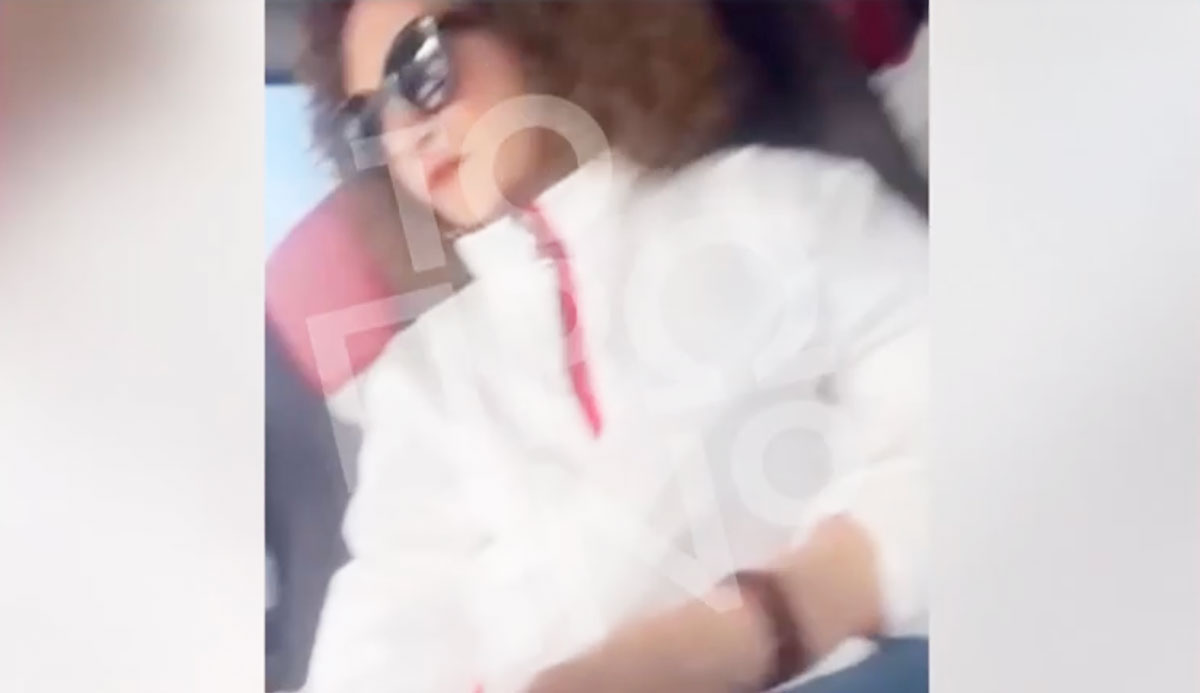 Γλυκερία