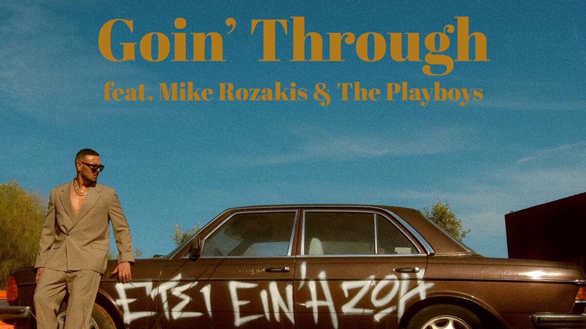Το νέο τραγούδι των Goin' Through