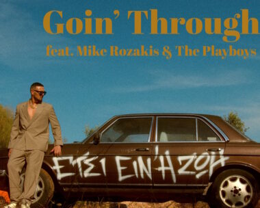 Το νέο τραγούδι των Goin' Through