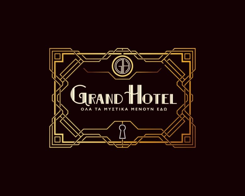 Grand Hotel – επόμενα επεισόδια: Ο Ρήγας ξεπερνά στα όρια με την Αλίκη