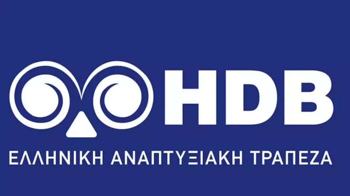 Το logo της HDB