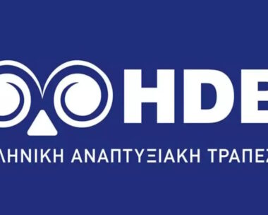 Το logo της HDB