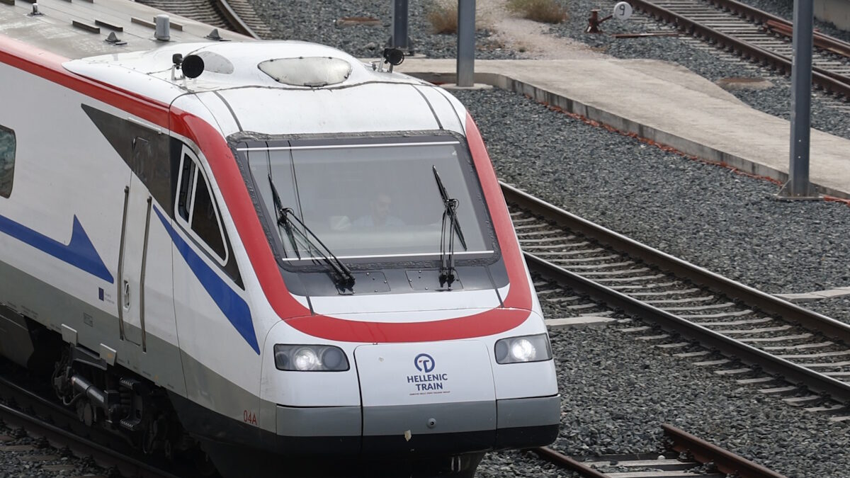 HELLENIC TRAIN