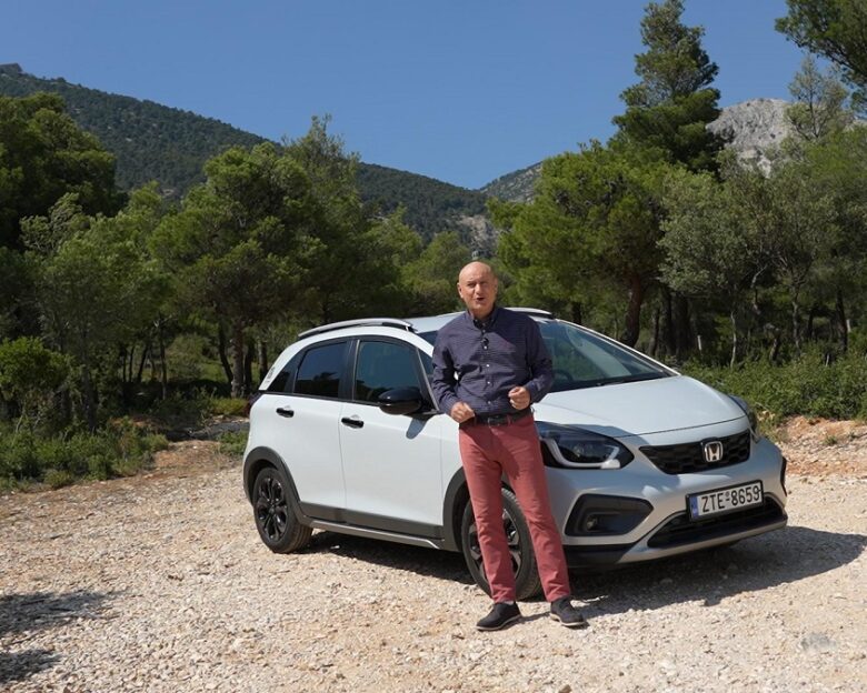 Honda Jazz Crosstar με στοιχεία supermini και crossover και χωρίς τέλη κυκλοφορίας
