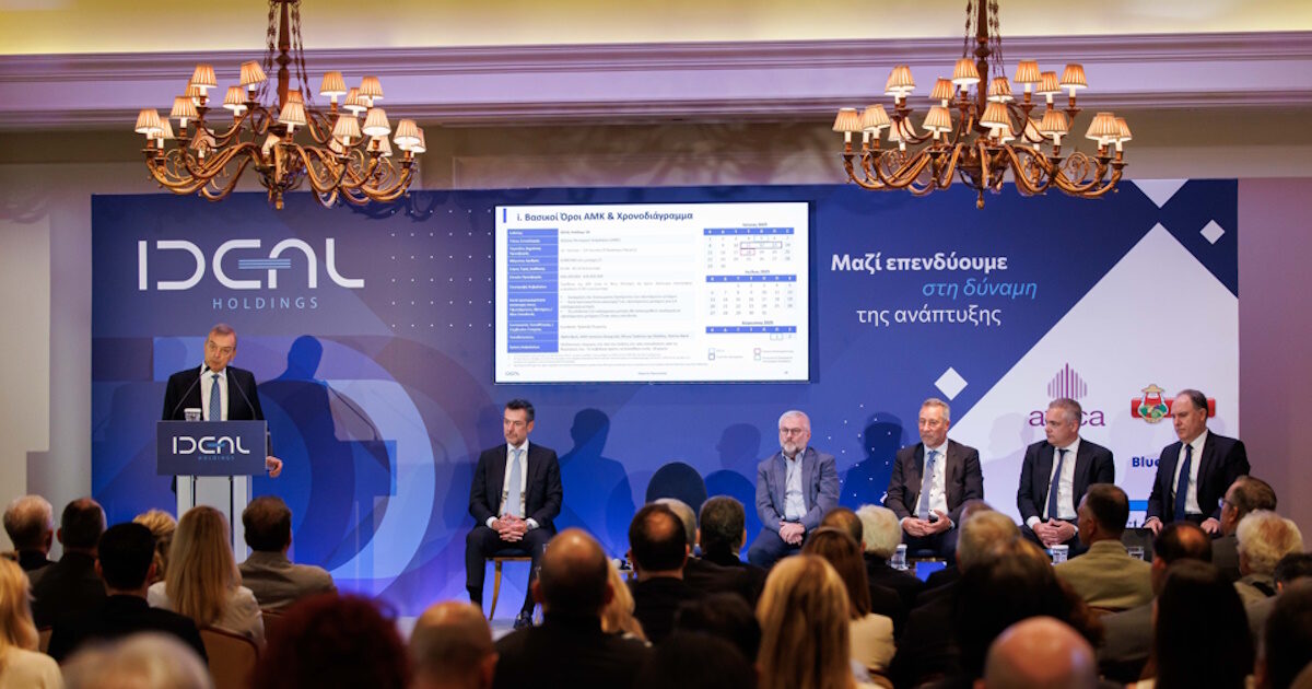 Ideal Holdings: Investment plan of over 100m euros within 18 months with a target new acquisitions