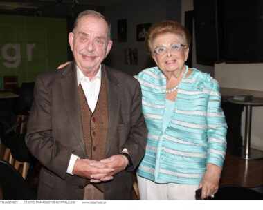 Ηλίας Μαμαλάκης και Βέφα Αλέξιάδου