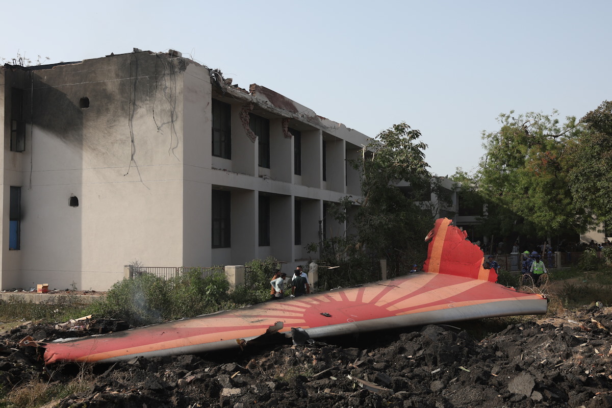 Τμήμα από το φτερό του αεροπλάνου