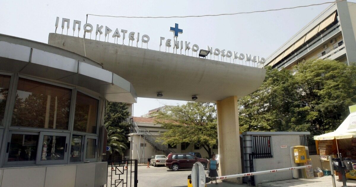 Χαλκιδική: Πέθανε η αστυνομικός που είχε παρασυρθεί από φορτηγό – Είχε προσπαθήσει να σταματήσει καυγά στη μέση του δρόμου