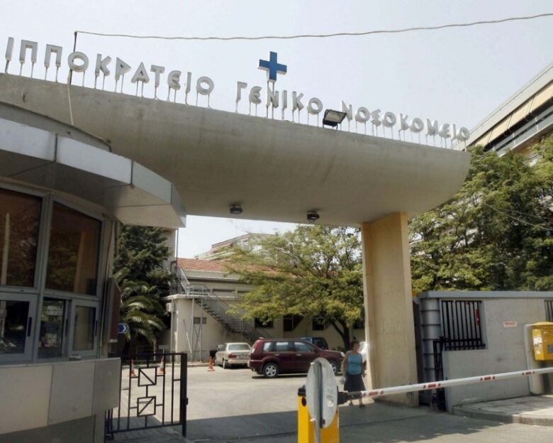 Χαλκιδική: Πέθανε η αστυνομικός που είχε παρασυρθεί από φορτηγό – Είχε προσπαθήσει να σταματήσει καυγά στη μέση του δρόμου