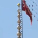H κόκκινη σημαία της εκδίκησης στο τζαμί της ιερής πόλης Κομ στο Ιράν