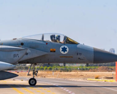 F-15 του Ισραήλ