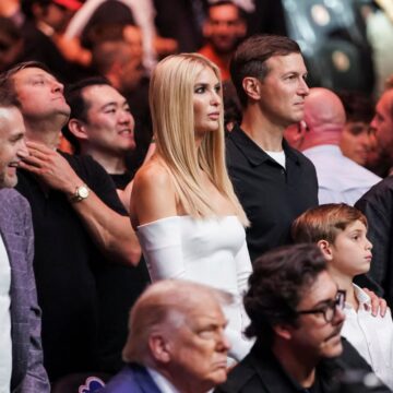 Ιβάνκα Τραμπ