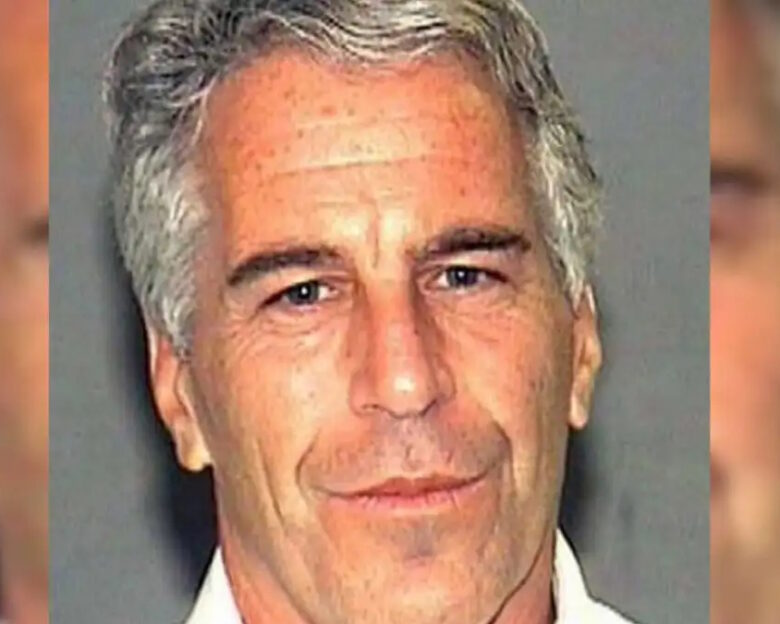 Τζέφρι Επστάιν