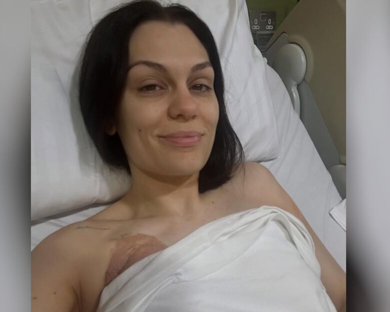 Η Jessie J υποβλήθηκε σε μαστεκτομή μετά τη διάγνωση του καρκίνου του μαστού: Οι φωτογραφίες μέσα από το νοσοκομείο