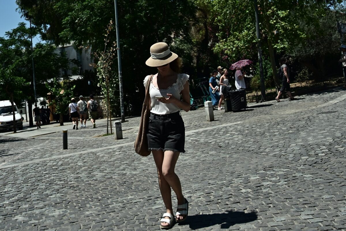 Καιρός