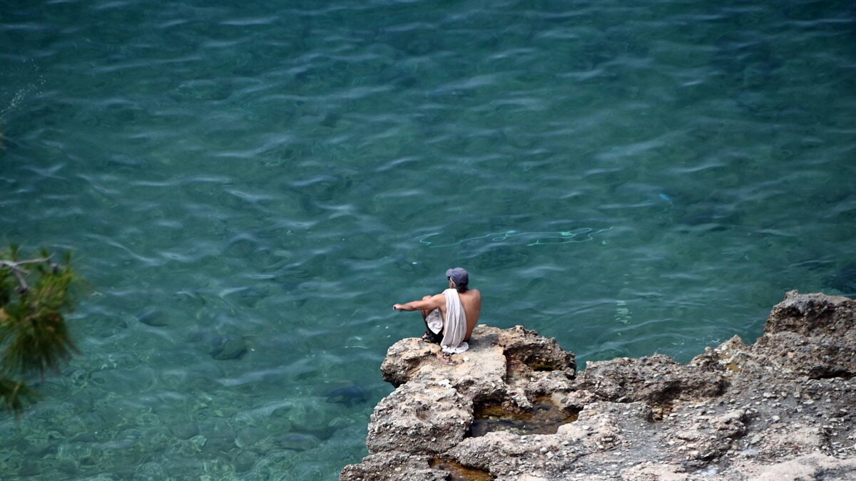 Θάλασσα