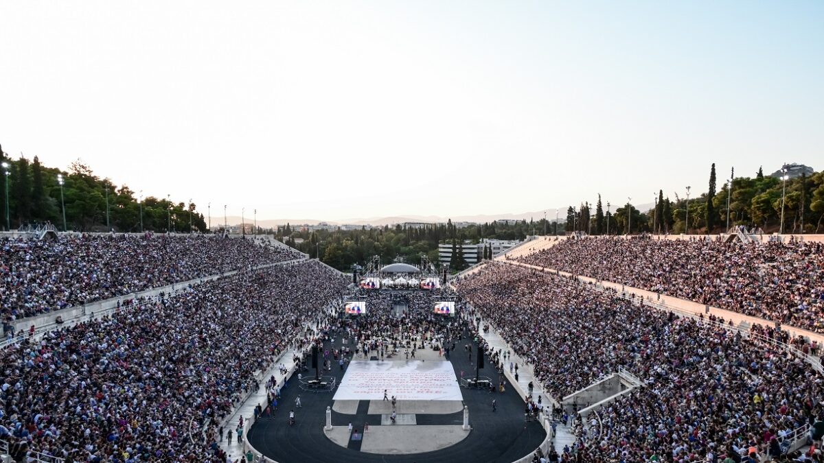 Καλλιμάρμαρο