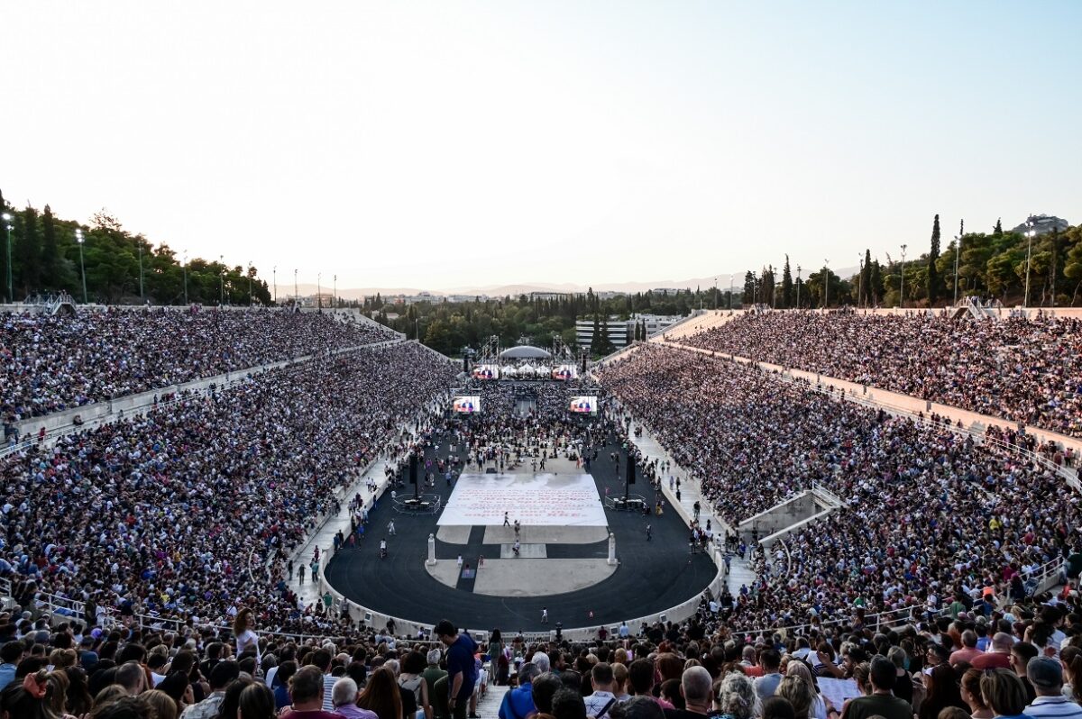 Καλλιμάρμαρο