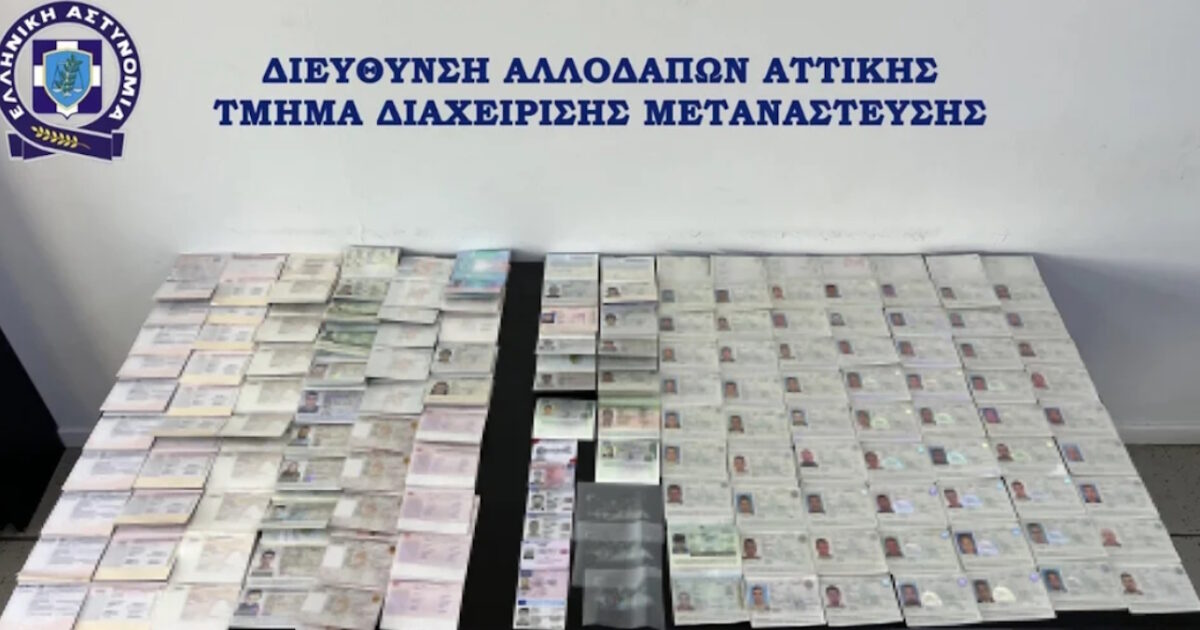 Καλλιθέα: Πλήρως εξοπλισμένο εργαστήριο για πλαστά έγγραφα – Από 800 ευρώ η τιμή για κάθε μετανάστη