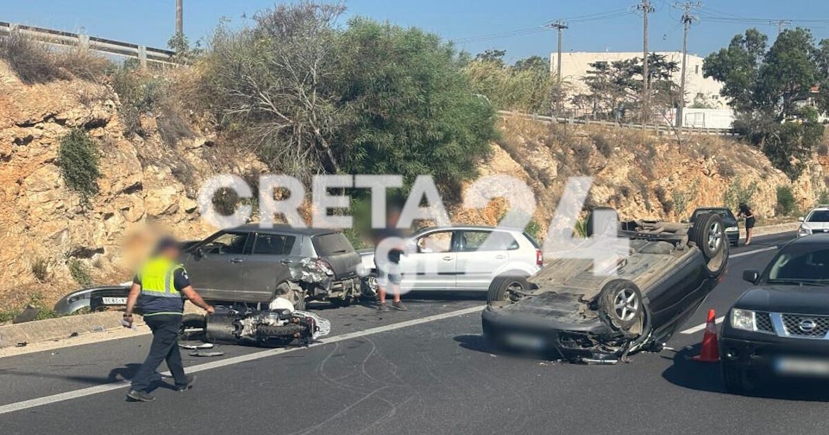 Curry with wounded in BOAK – Stripped Sheets and Car Wreckage on Asphalt