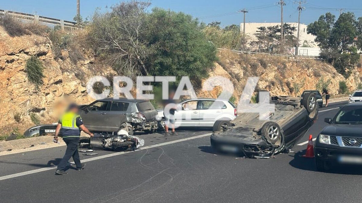 Καραμπόλα στον ΒΟΑΚ