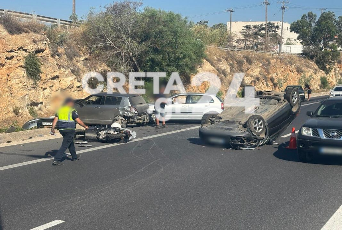 Καραμπόλα στον ΒΟΑΚ