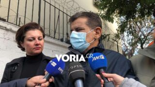 Άνδρας