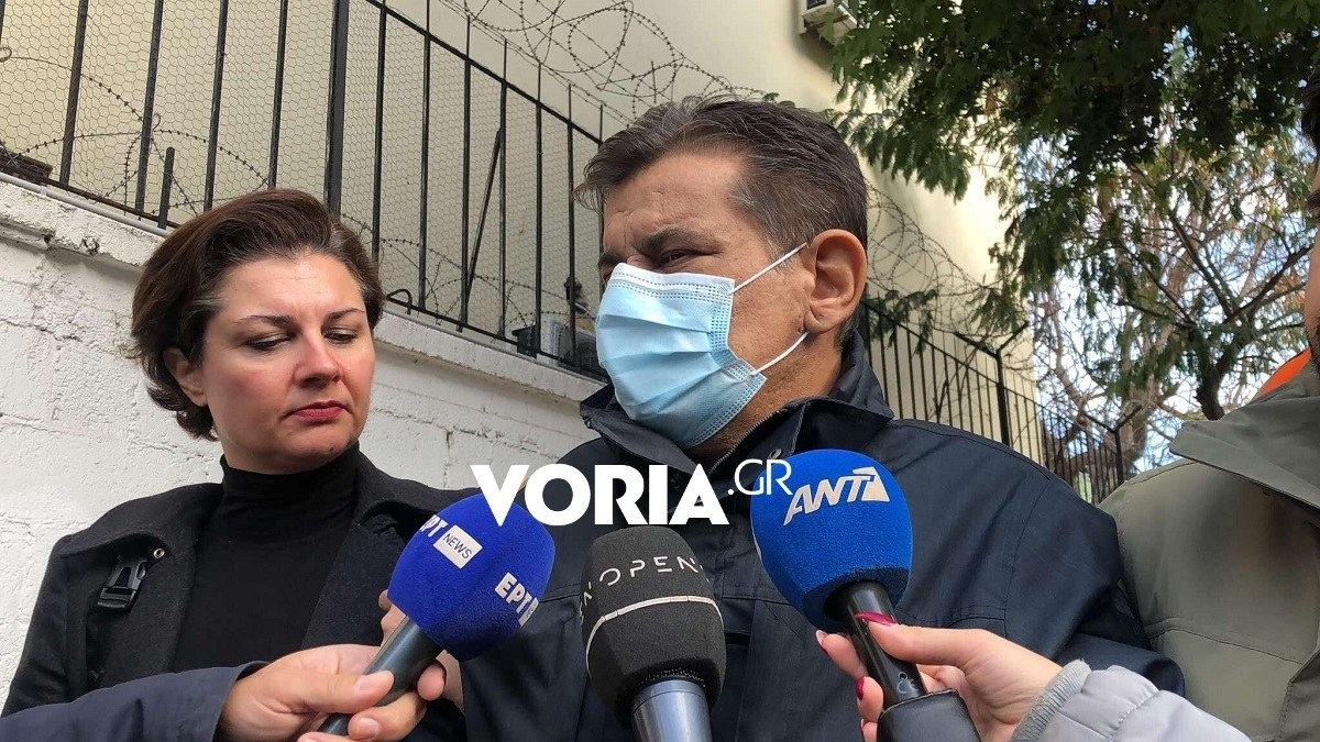 Άνδρας