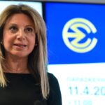 Η Μαρία Καρυστιανού