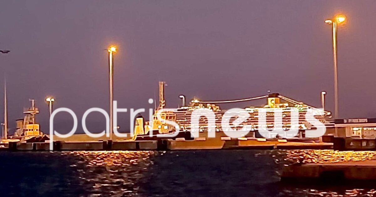 Katakolo: Tourist suffered an opposition, turned back to the port of cruise ship